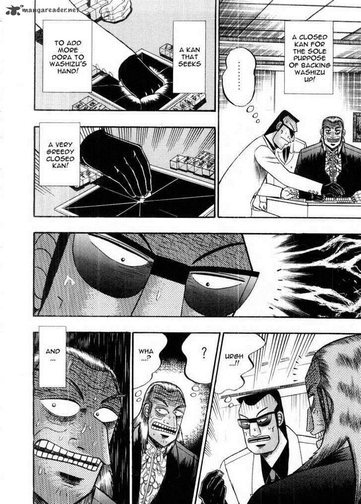 Akagi Chapter 98 page 13