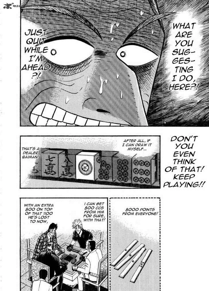 Akagi Chapter 98 page 20