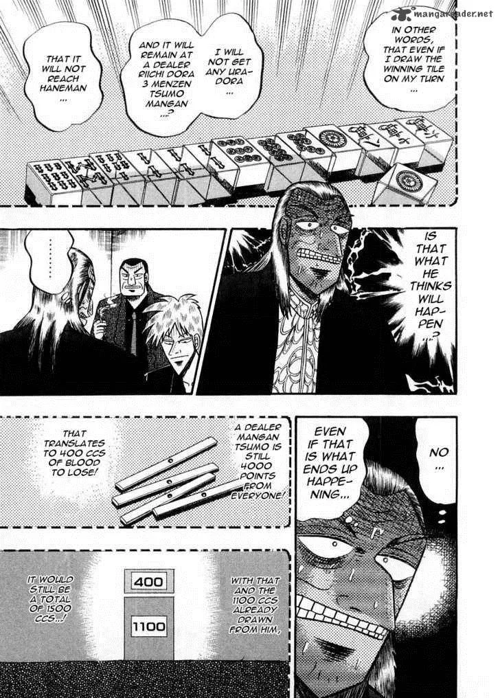 Akagi Chapter 98 page 7