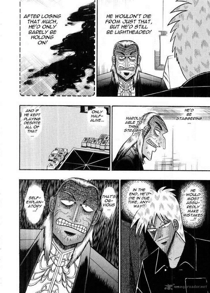 Akagi Chapter 98 page 8
