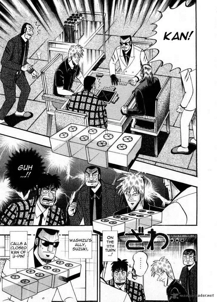 Akagi Chapter 98 page 12
