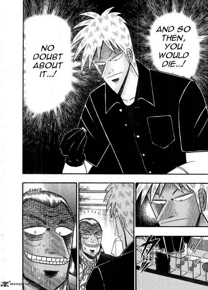Akagi Chapter 99 page 3
