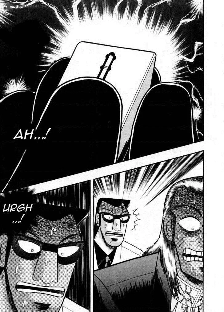 Akagi Chapter 99 page 16