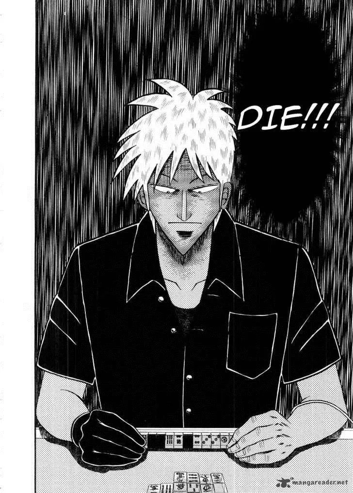 Akagi Chapter 99 page 12
