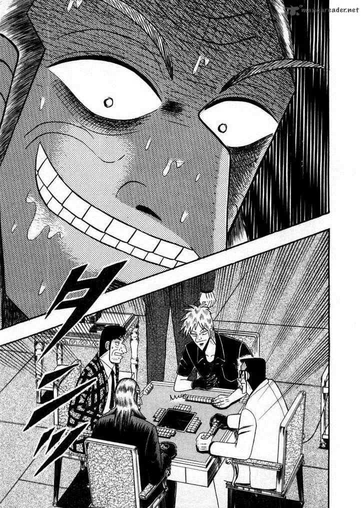 Akagi Chapter 99 page 7