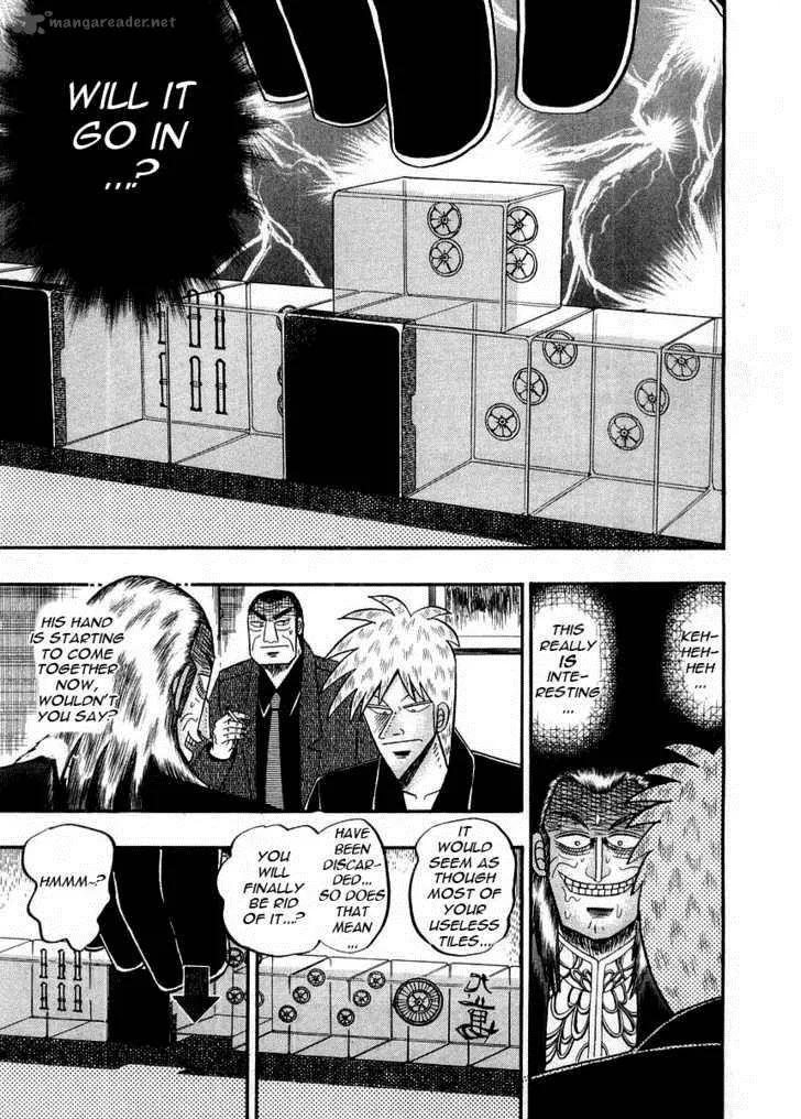 Akagi Chapter 99 page 4