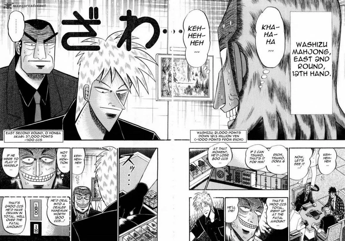 Akagi Chapter 99 page 2