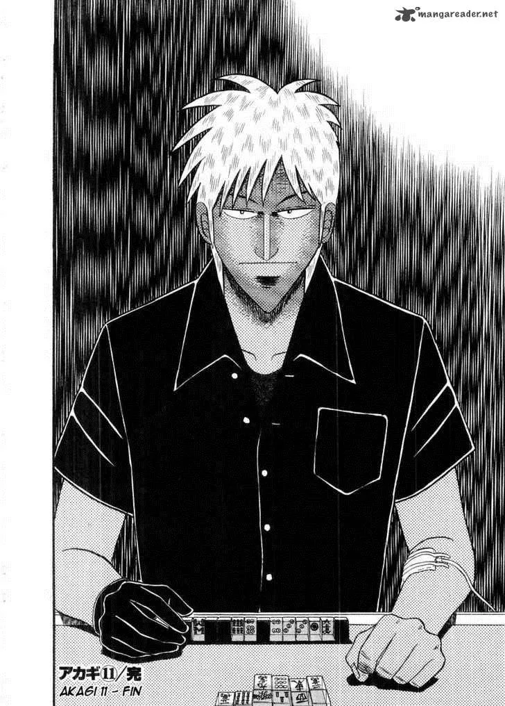 Akagi Chapter 99 page 25