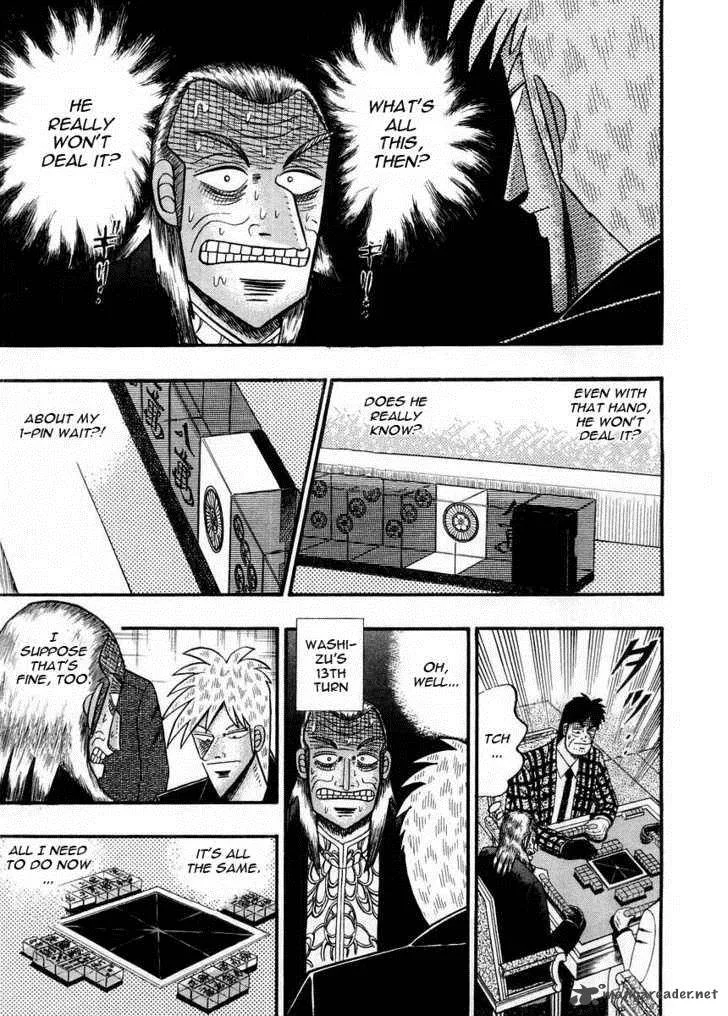 Akagi Chapter 99 page 9