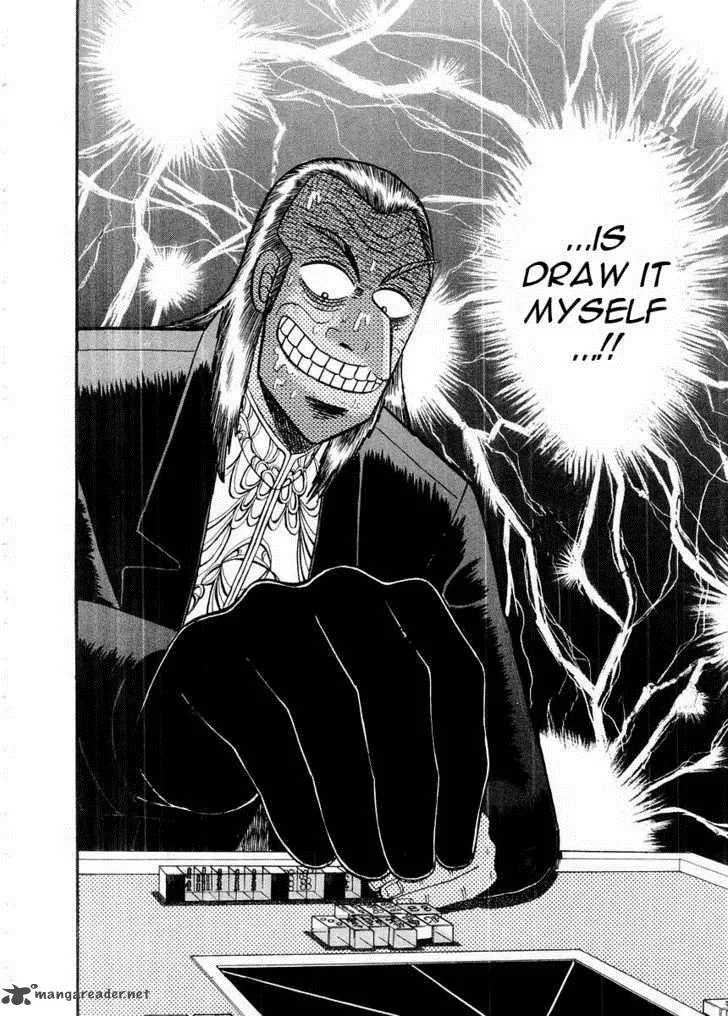 Akagi Chapter 99 page 10