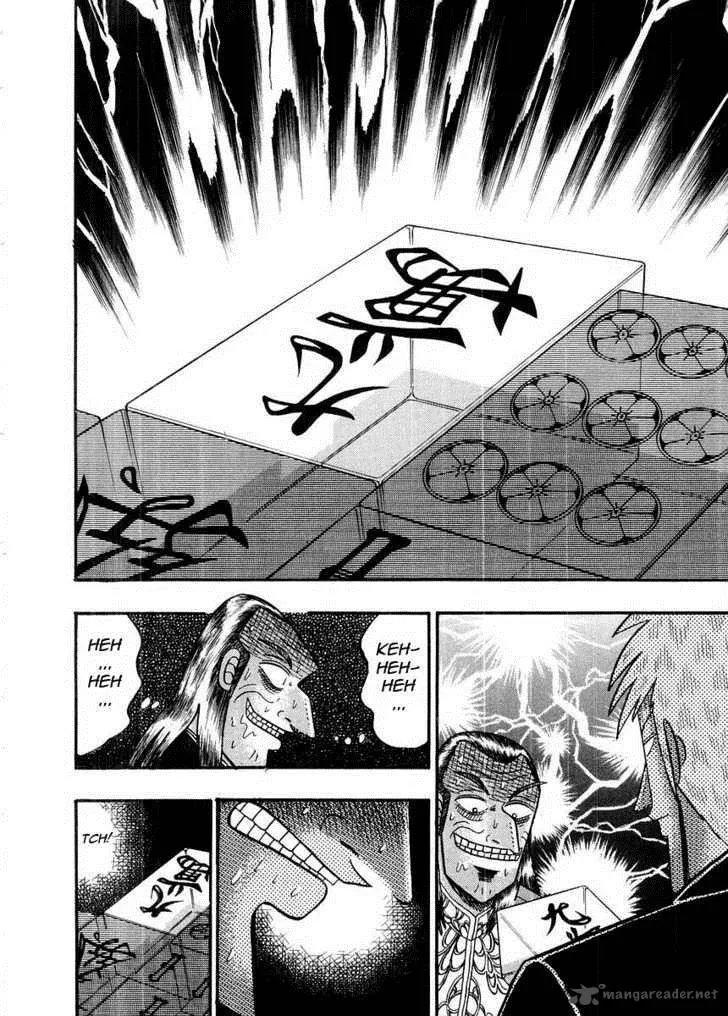 Akagi Chapter 99 page 8