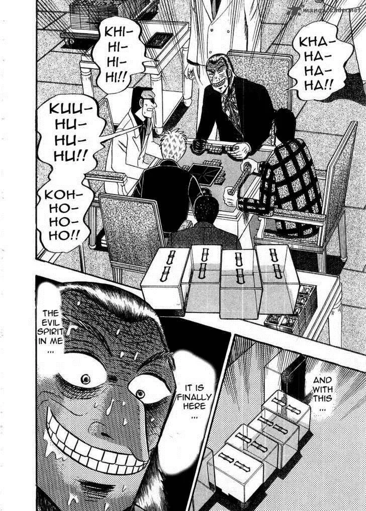 Akagi Chapter 99 page 21