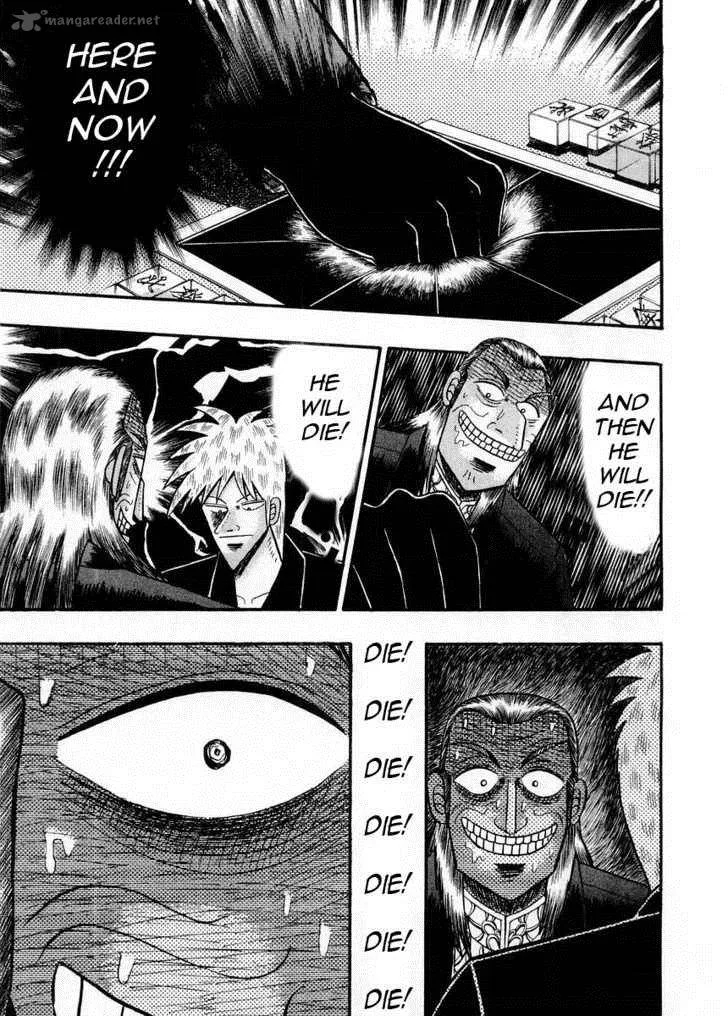 Akagi Chapter 99 page 11