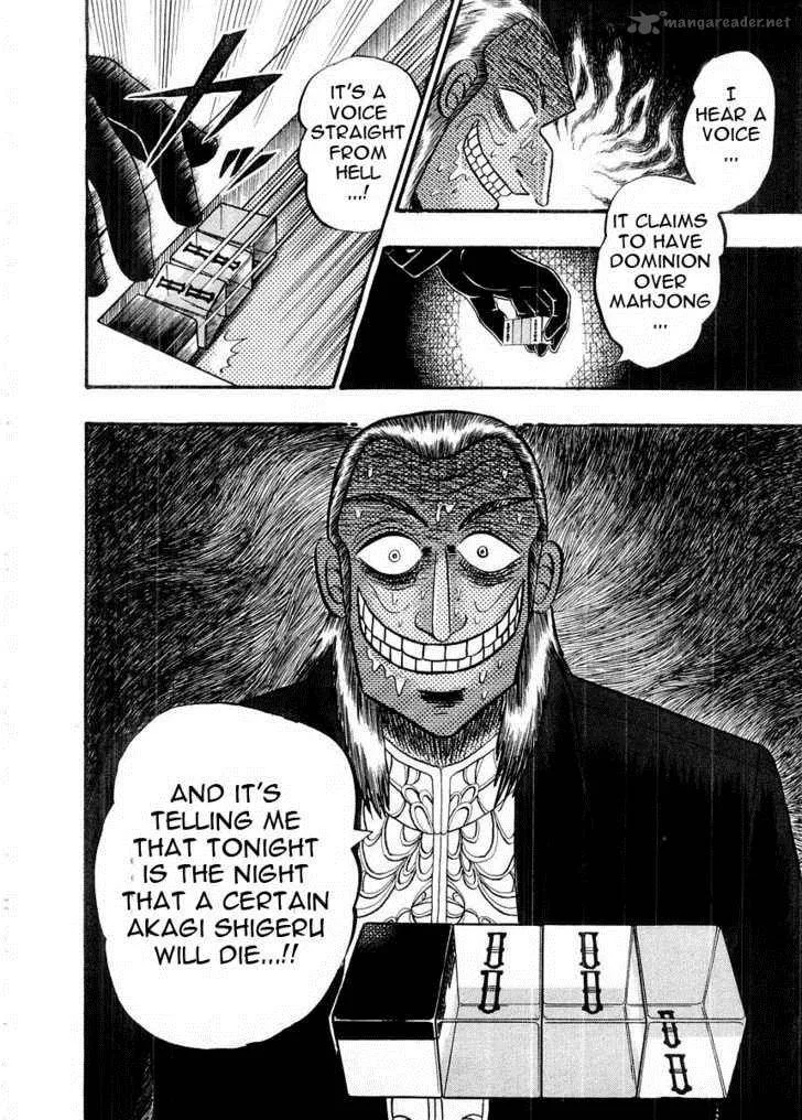 Akagi Chapter 99 page 23