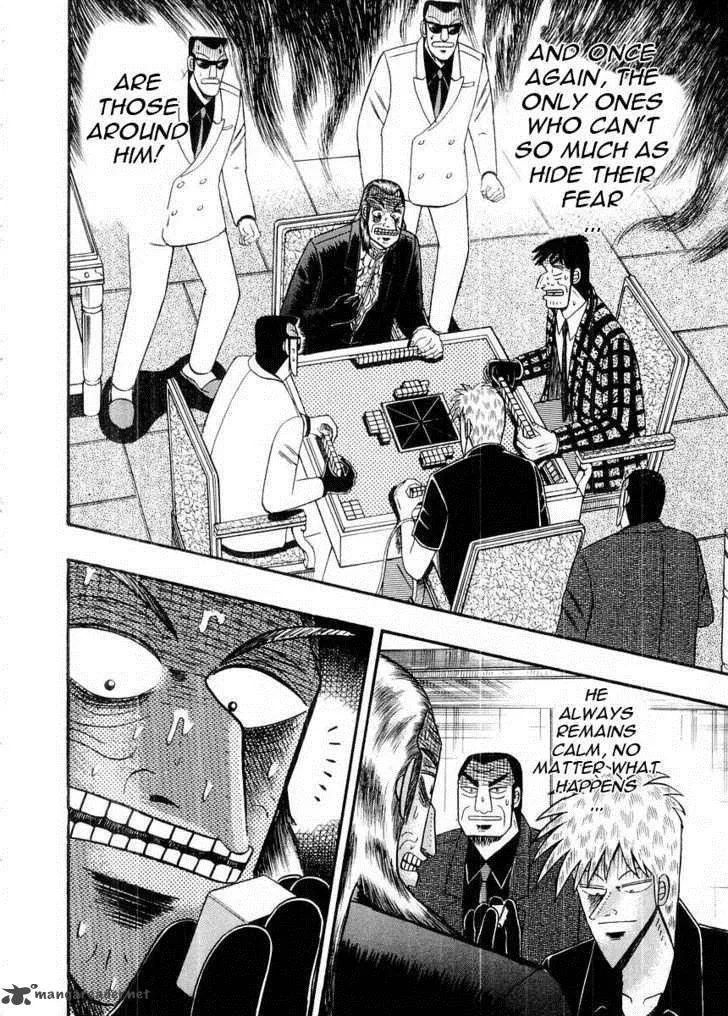 Akagi Chapter 99 page 15