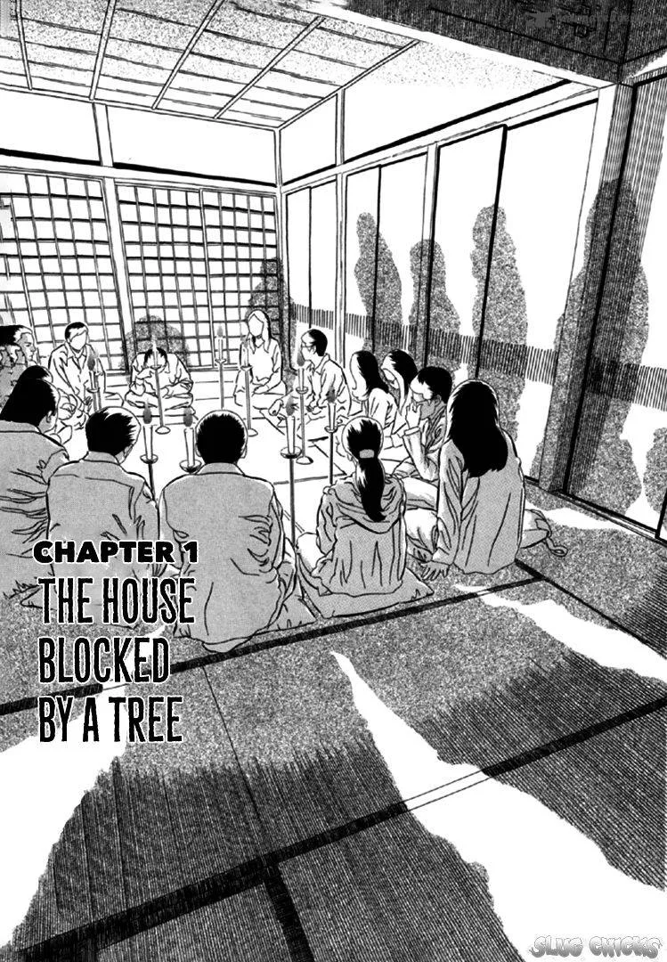 AKAI HON Chapter 1 page 6