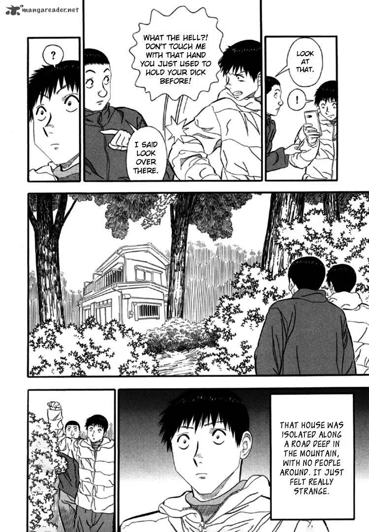 AKAI HON Chapter 1 page 9