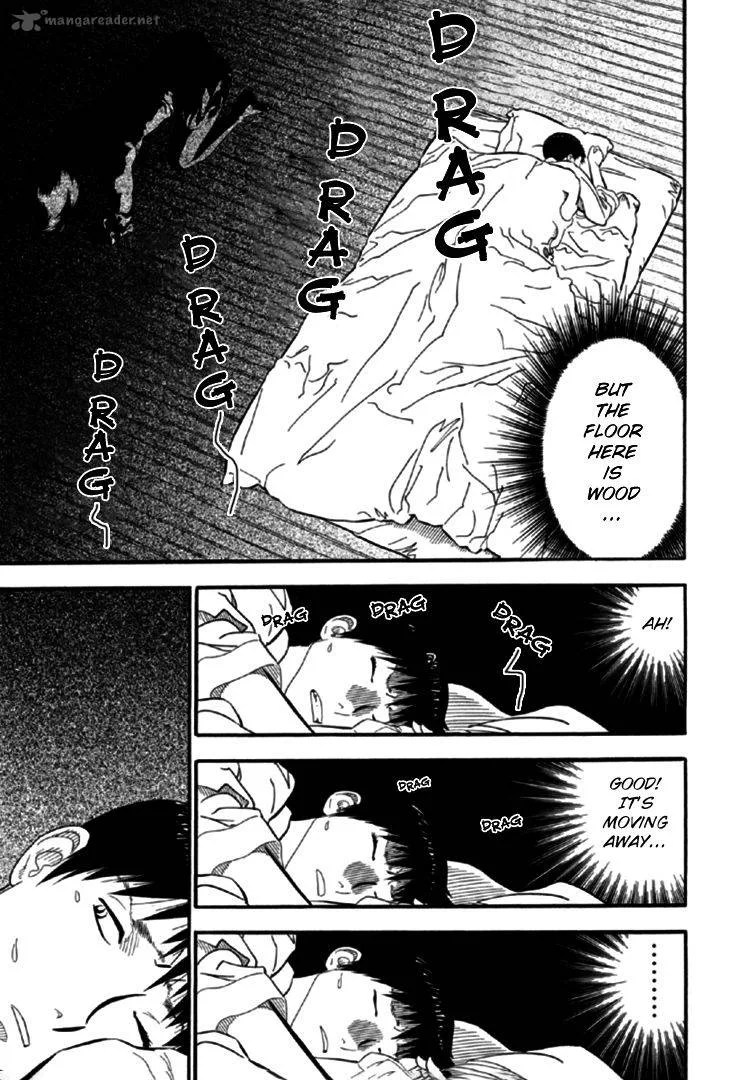 AKAI HON Chapter 1 page 18