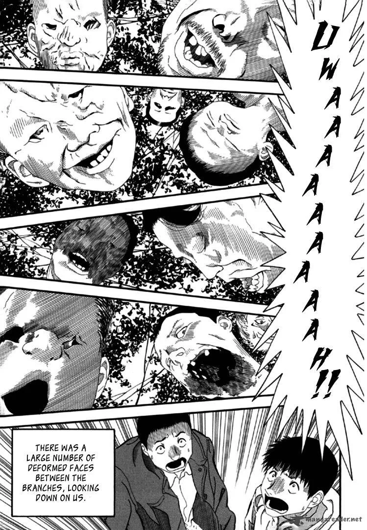 AKAI HON Chapter 1 page 25