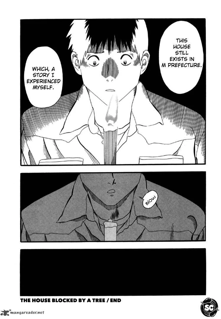 AKAI HON Chapter 1 page 26
