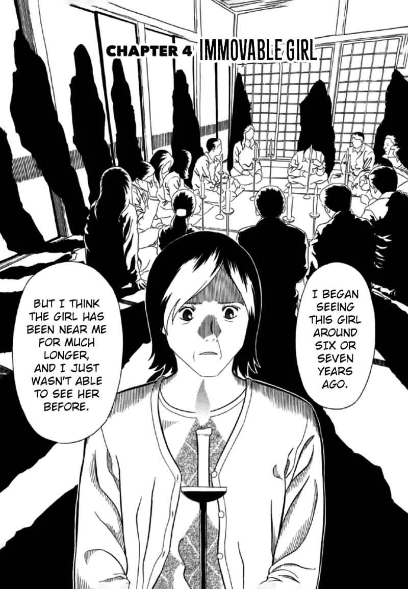 AKAI HON Chapter 4 page 1