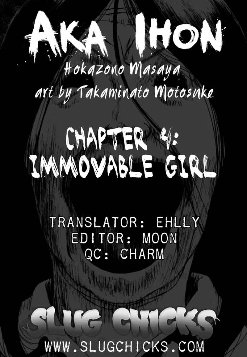 AKAI HON Chapter 4 page 21