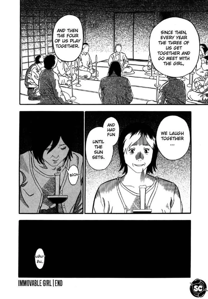 AKAI HON Chapter 4 page 20