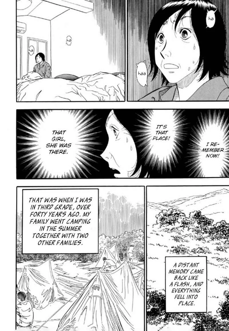 AKAI HON Chapter 4 page 8