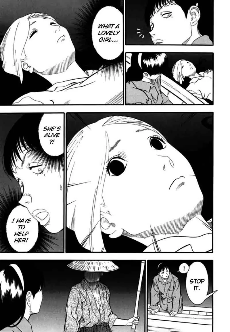AKAI HON Chapter 5 page 7