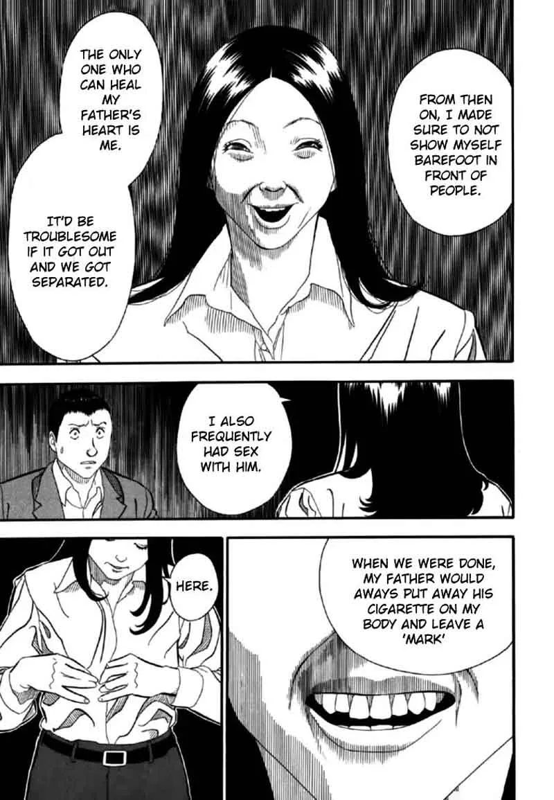 AKAI HON Chapter 5 page 19