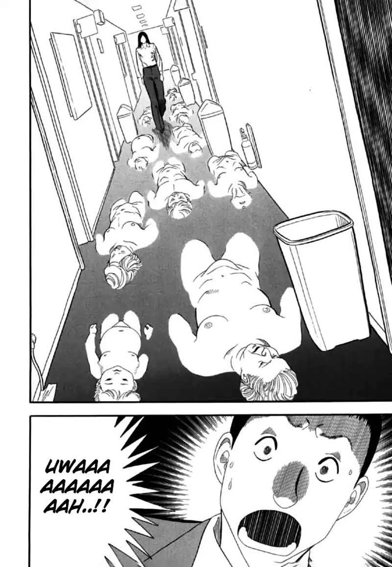 AKAI HON Chapter 5 page 12