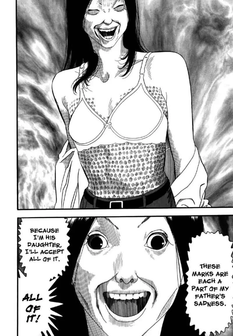 AKAI HON Chapter 5 page 20