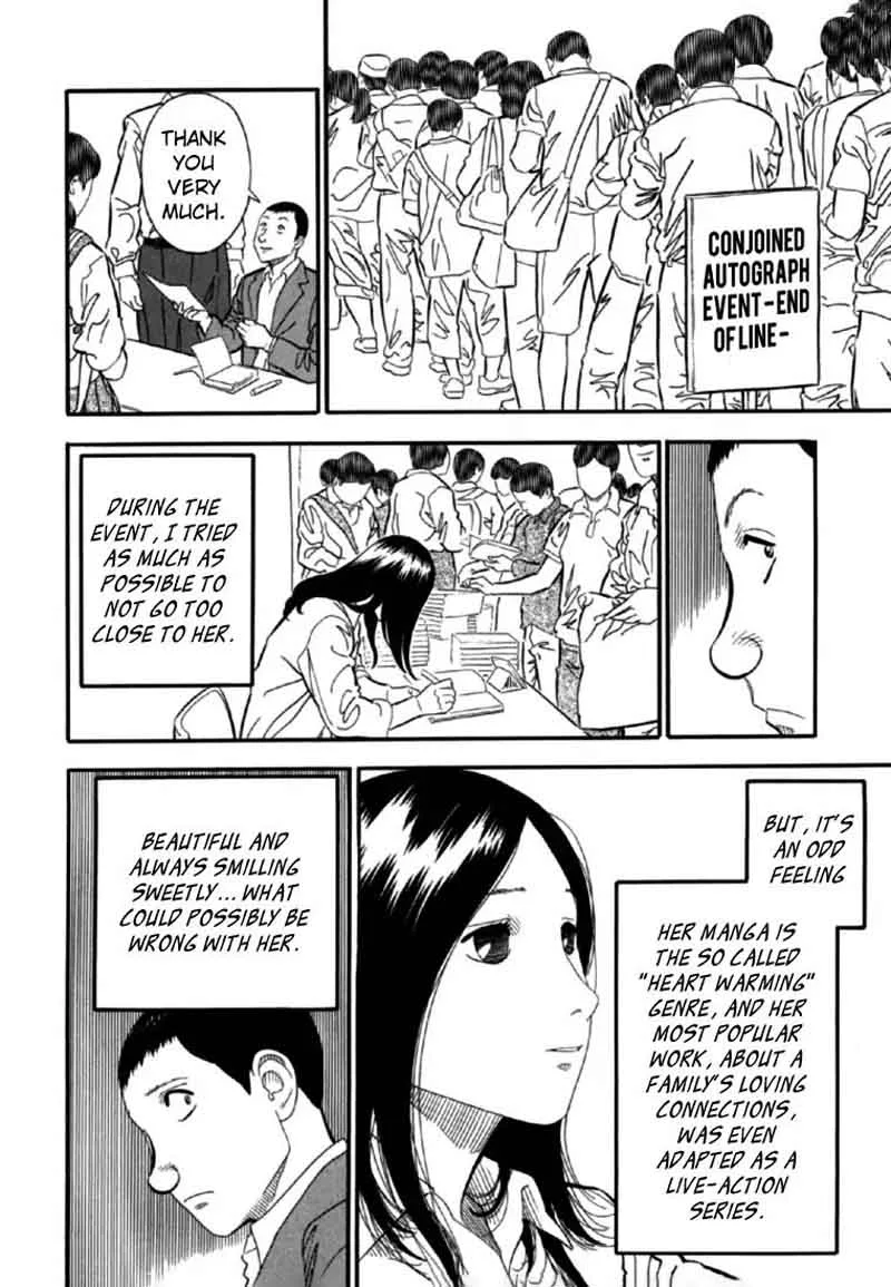 AKAI HON Chapter 5 page 10
