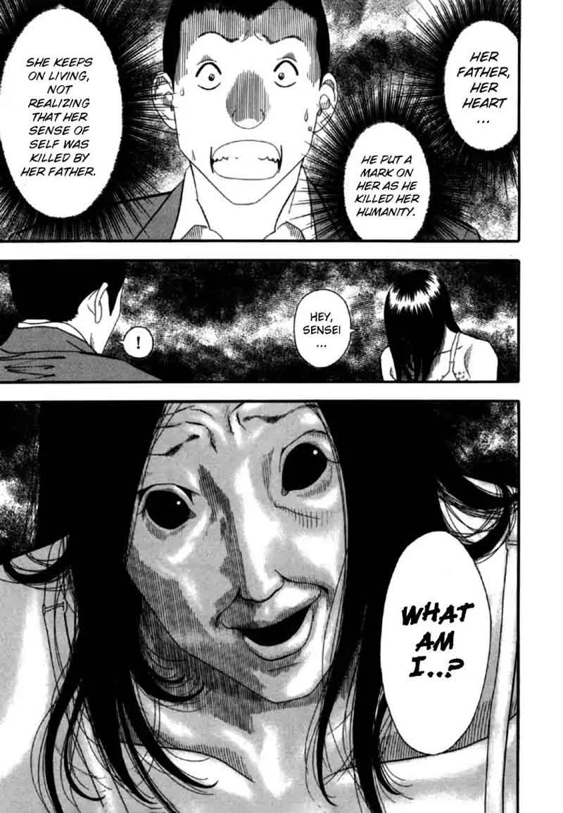 AKAI HON Chapter 5 page 21