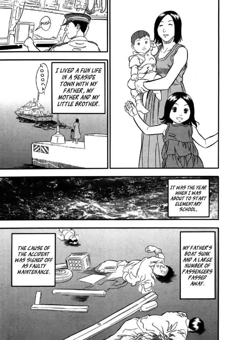 AKAI HON Chapter 5 page 15