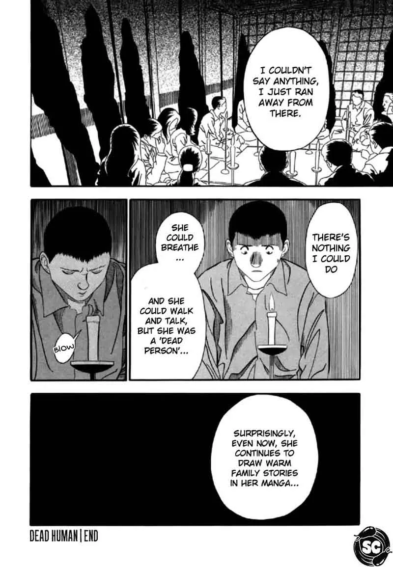 AKAI HON Chapter 5 page 22