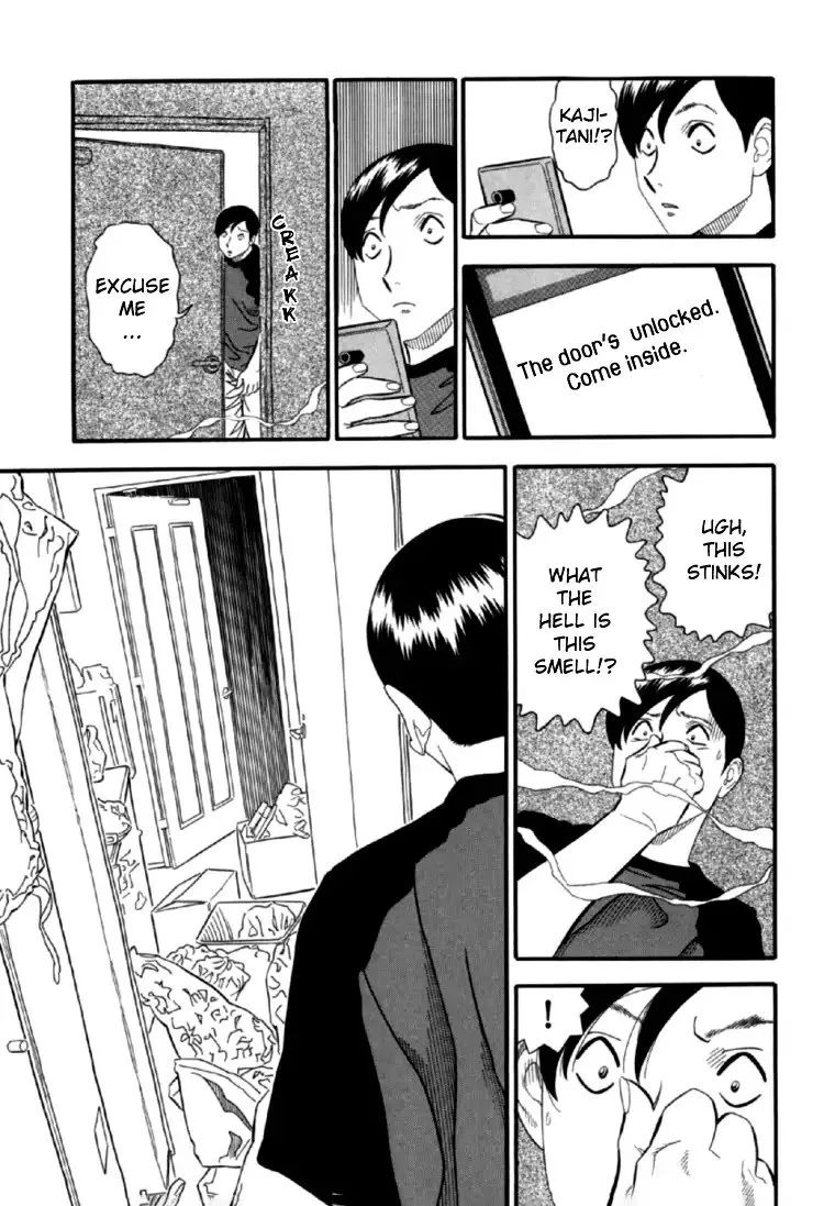 AKAI HON Chapter 6 page 3