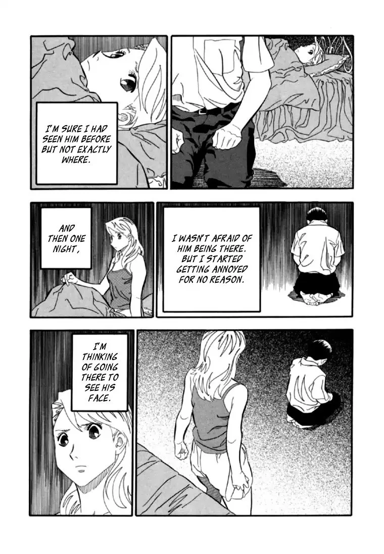 AKAI HON Chapter 6 page 8
