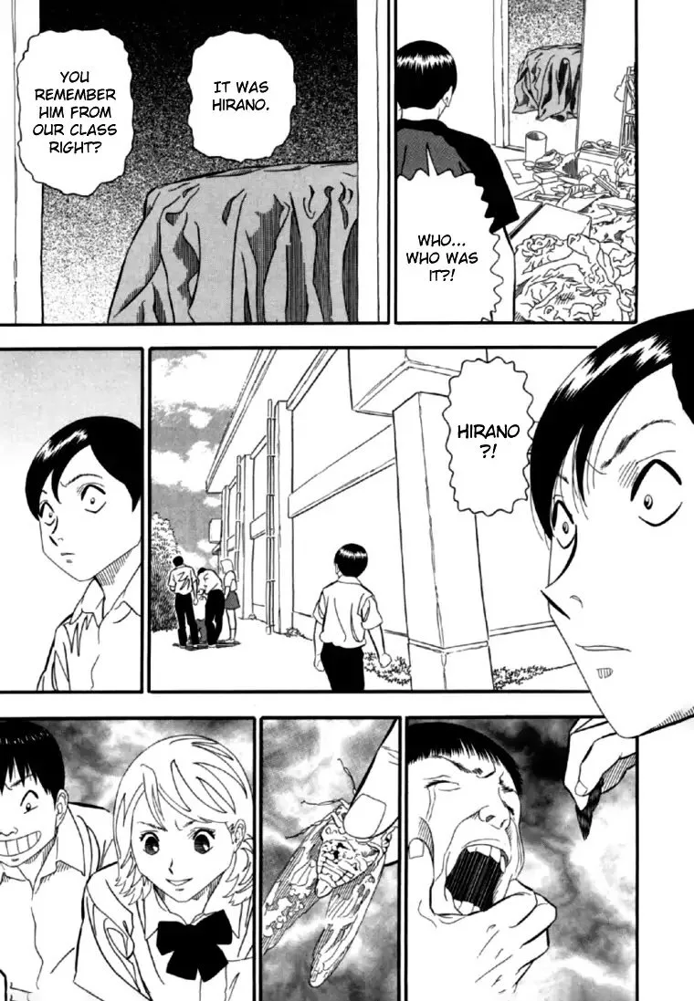 AKAI HON Chapter 6 page 11