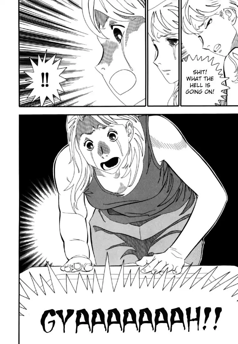 AKAI HON Chapter 6 page 16
