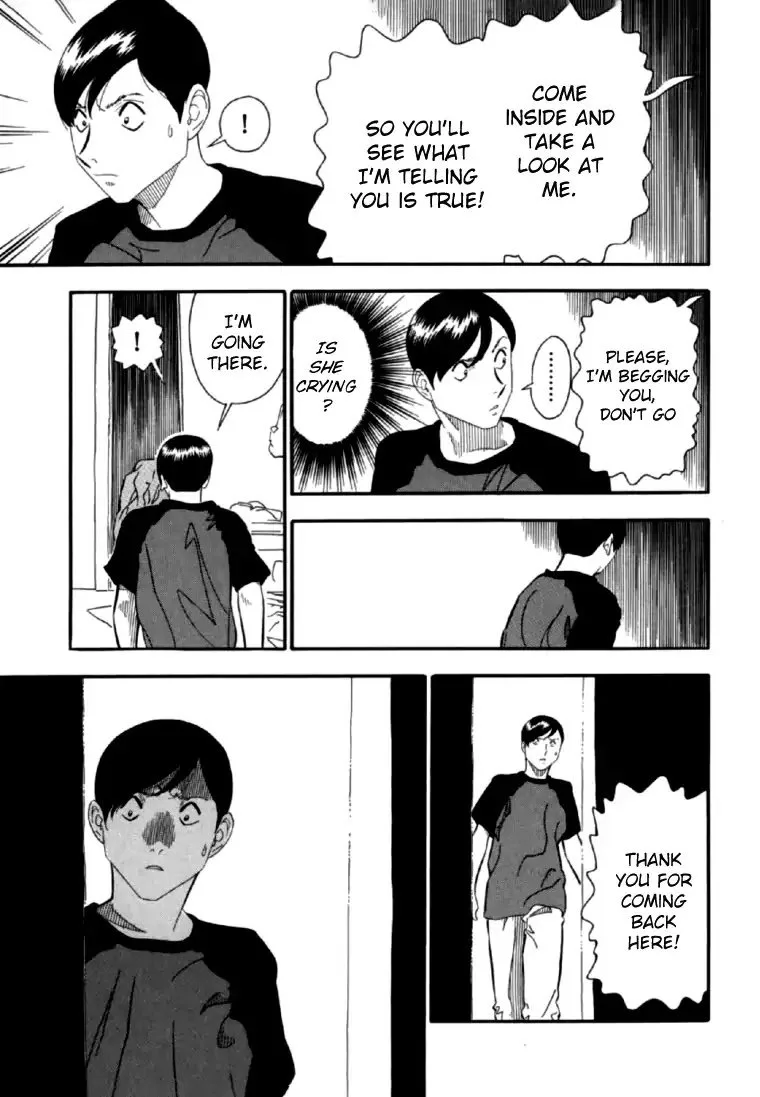 AKAI HON Chapter 6 page 21