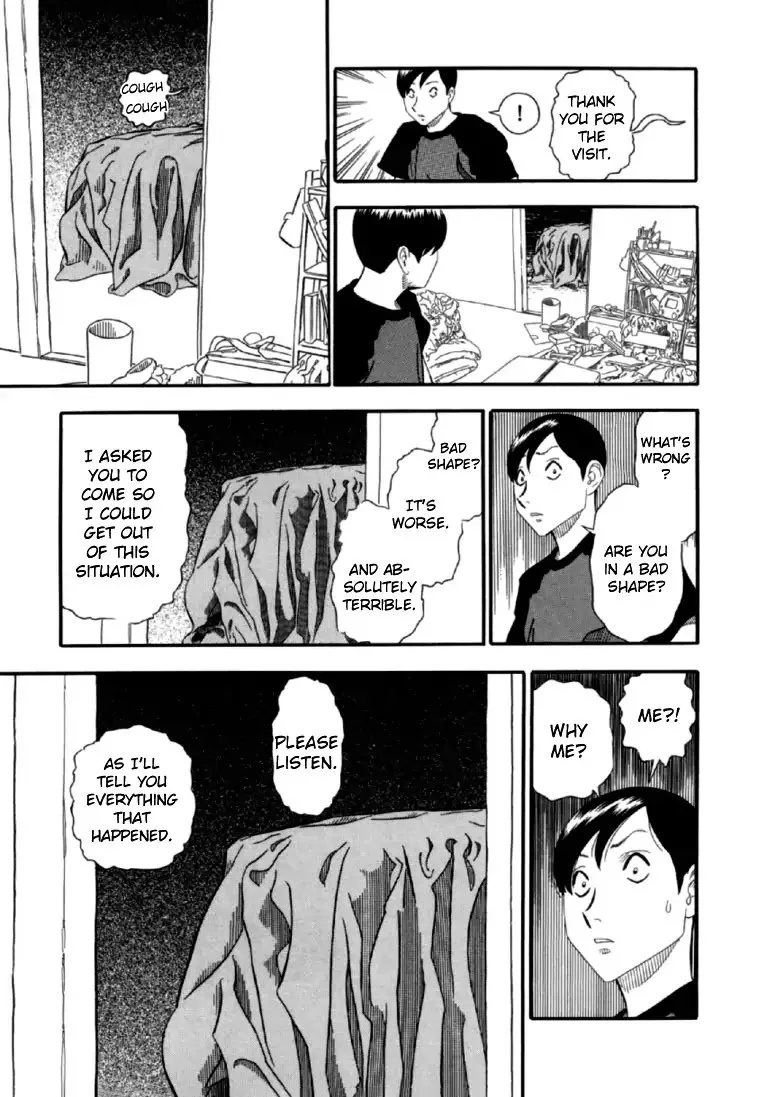 AKAI HON Chapter 6 page 5