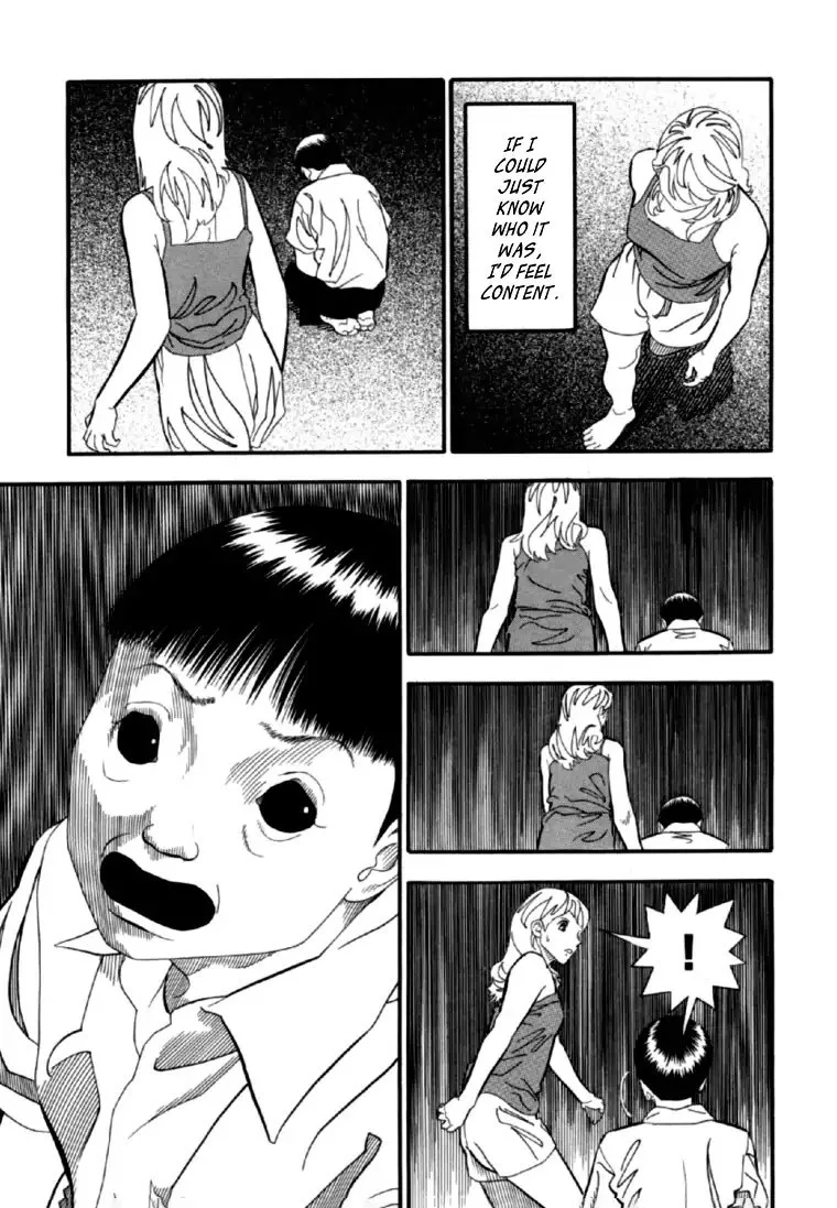 AKAI HON Chapter 6 page 9