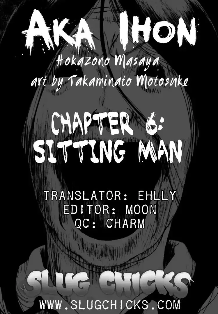 AKAI HON Chapter 6 page 25