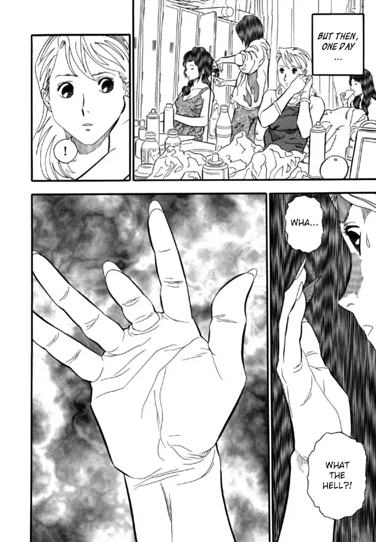 AKAI HON Chapter 6 page 14