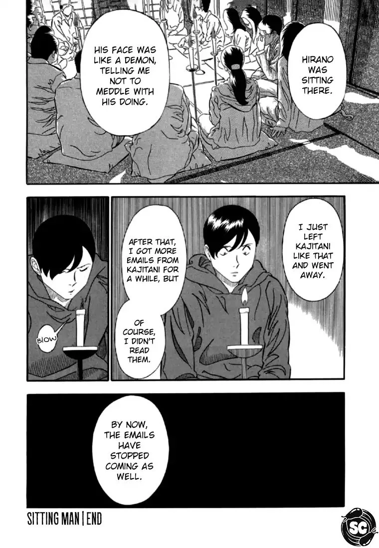 AKAI HON Chapter 6 page 24