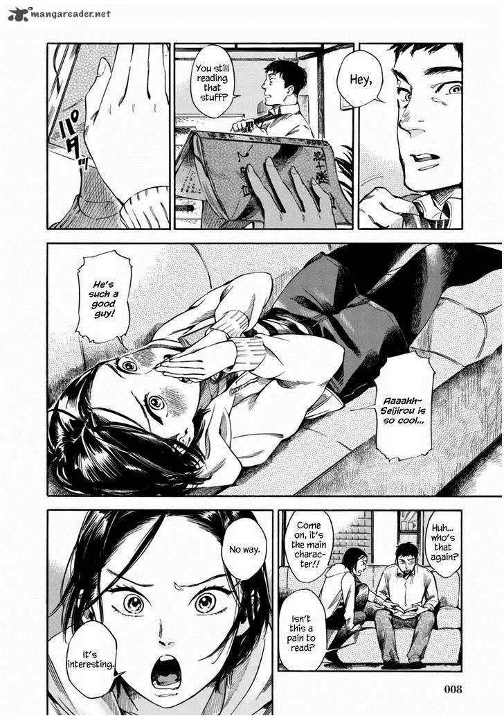 Akai Mi Hajiketa Chapter 1 page 9