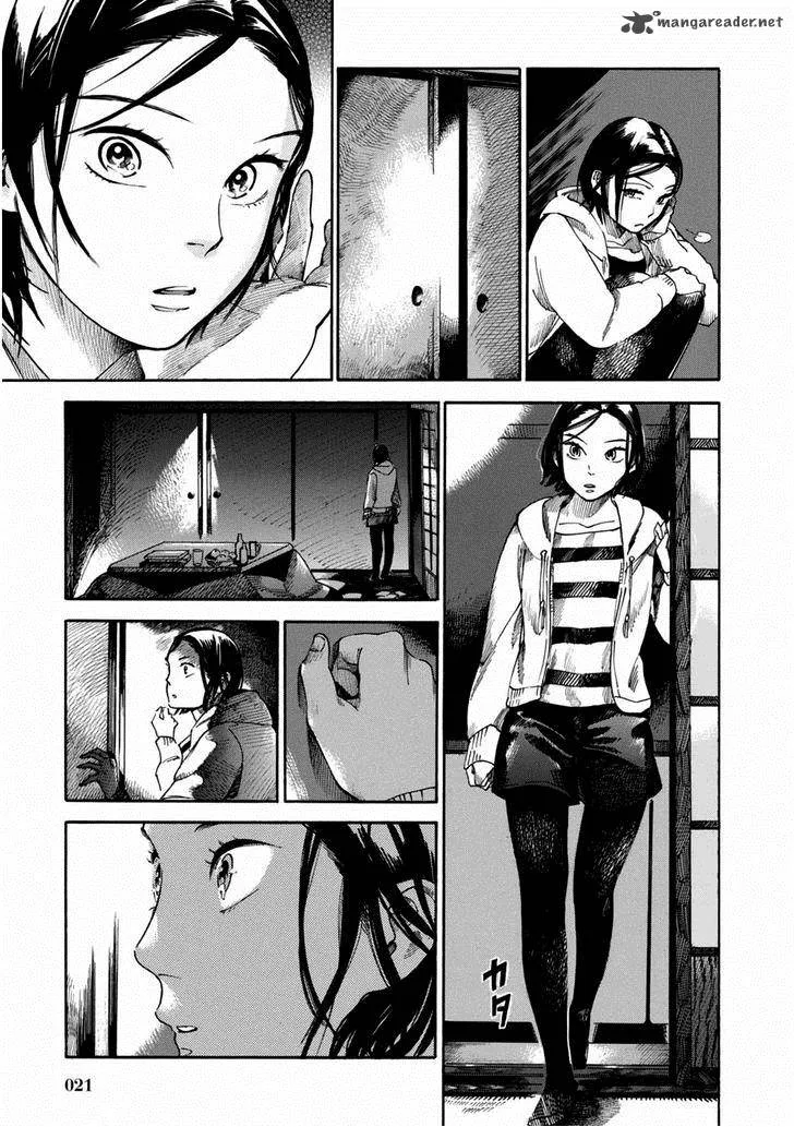 Akai Mi Hajiketa Chapter 1 page 22