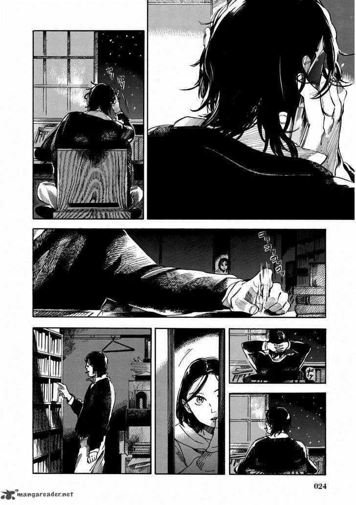 Akai Mi Hajiketa Chapter 1 page 24