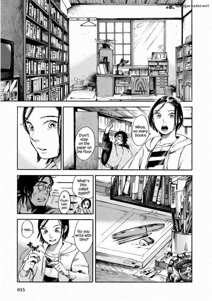 Akai Mi Hajiketa Chapter 1 page 16